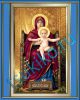 Solaria The Virgin and Child on the throne