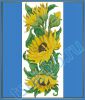 Sunflowers panel
